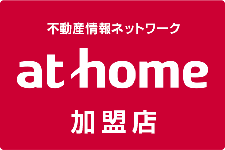 athome加盟店 (有)前田土木技術　不動産部　姶良店